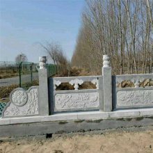 青石石雕栏杆 河道桥梁石材护栏 公园石头拱桥 按需定制