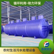ʽ˳+² HDPE ͼʽһ廯ʽˮԹ