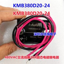ԭװ̬ŽȦѹ̵ KMB380D10-24 KMB380D20-24 KMC380D20 KMC380D10 -12 KMB380D10-24