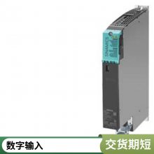 6XV1801-5GH20 ӵ M12-90/M12-90  ET200 ĵԴ 2 m
