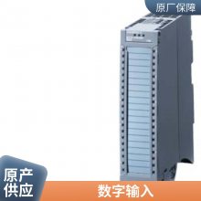 -开关电源 6EP1437-3BA00 6EP 1437-3BA10 24V/40A 电源模块