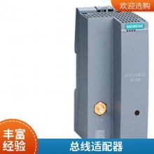 ԭװ ET200 ģ 6ES7972-0BB52-0XA0 90 ³