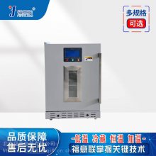 手术室液体恒温箱注意事项