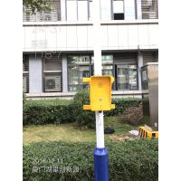 һʽаťӦӦе绰ˮͶԽ绰