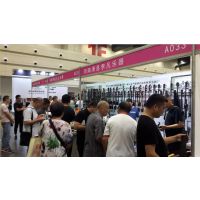 2019第二届郑州国际乐器展览会