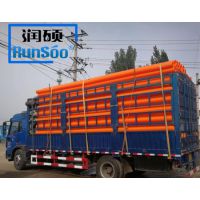 Ӧʸѹ MPP200mm ѹ