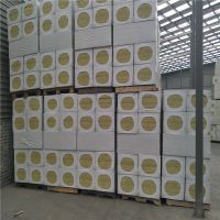 龙海市100公斤阻燃墙体保温岩棉板 防火岩棉板销售