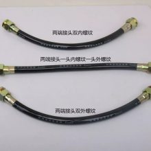 ӹ4DN15\6\700mm