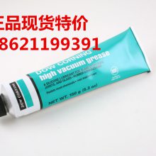 high vacuum grease֬HVG