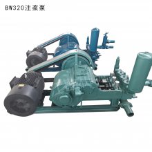 ѭBW320ཬƷ ཬ Ĵ320ཬ