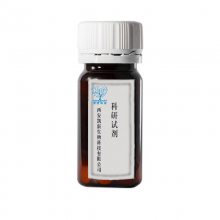 1339202-33-3Diazo Biotin-PEG3-azideԱùص