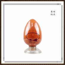 Fe2O3-50nm״