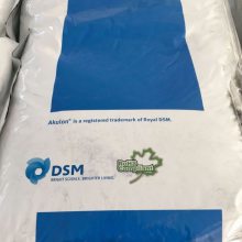 全国出售PA6 荷兰DSM K224-HG0 玻纤增强50%