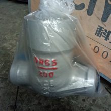 H61Y-200CֶԺվֹطֹܷط ֹطH61Y-200Cdn250 ʽֹط200C