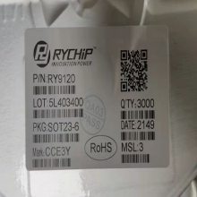 蕊源代理供应40V1.2A电源管理芯片RY8411同步降压稳压器