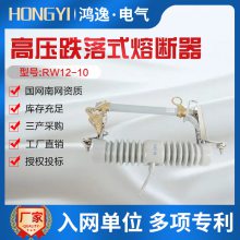 ݸѹʽ۶RW12-15/100-200A˱չ۶˿10kv