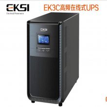 EKSIUPSԴ EKSS810H10KVA 8000WƵʽ