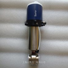 DEFINOXŵ˹DPAX DN25-80ִ