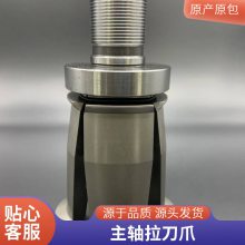 CNC-ACTӹ ϳצ צ צBT30405HSK63