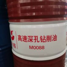 M0088 M0088 200L