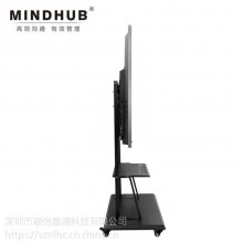 ܻƽMINHUB 65ڴ̹ӦʽӰװ