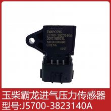 ѹJ5700-3823140A񷢶