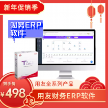 ͨT+onlineƲ˰  Ϋ