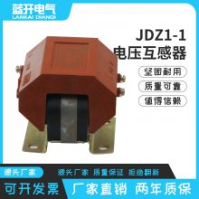 ڵ˫עѹ JDZ-10 10/0.1 10/0.22