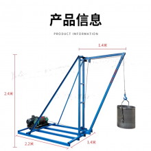 人工挖孔桩吊机哈尔机哈儿吊抗滑桩吊机方桩圆桩模板吊桶挖桩机