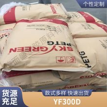 PCTG SK YF300D ϻ ͸ ͸ ȶ  ϱ ҵ粿