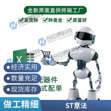ȫԭװ KBJ608G KBJ606 KBJ605  6A 800V  Ŷ