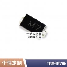 ȫԭװ MB1020VL1 ICоƬɵ·
