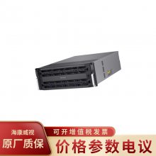 HIKVISION/DS-A71048R8T 64λ˴ ܴ洢