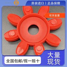 KTR ROTEX/ROTEX GS48/KTR/ROTEX GS55H1