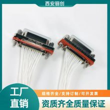 25о J30JY-25ZJP-200MM J30JY-25TJSL-A J30JY-25ZKP-200MM