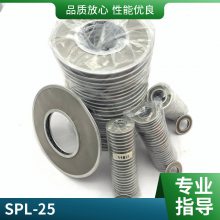 ں SPL-25 Ƭ 