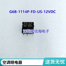 H1CA012V 12VDC ʿ̵ͨ 12V 10A 5ת DC12V