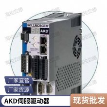 ƶĦAKD-P01206ֱ 220V 750W CE֤