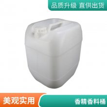 25LͰʳƷɫϷͰ25ͰͰ2525kg
