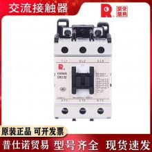 츻ʿӴSC-E03P SC-E03 AC220Vѹ Ӵ