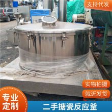 豸 ̭豸 豸ַӦչ ˳