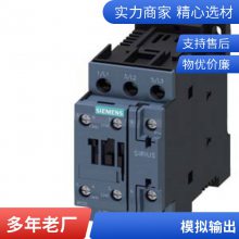 PLC 6ES7232-4HB32-0XB0 S7-1200 ɱ̿