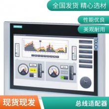 ֶ豸״6FX2007-1AE07ť/