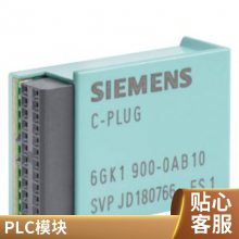 XC208 ɹ 2 IE 6GK5208-0BA00-2AC2