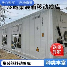 ͨ䶳װ ƶ 612׶ּ װ