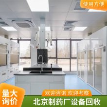 ʳƷ�豸���� ˿ӡ���豸�չ� ������� �ֳ�֧��