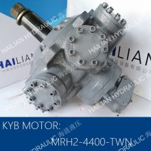 KAYABA Hydraulic Motor MRH2-4400-TWҺѹKYB