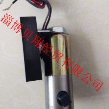 ɿPARKERŷƷBP2EV0006 12-24VDC