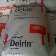 ŰPOM Delrin 500AF PTFE󻬼20% ճȾۼȩ