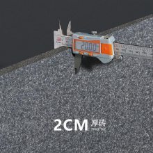 ǽɹԺ***2cmʯӢש 2cmש ƽʯӢש ̴ש